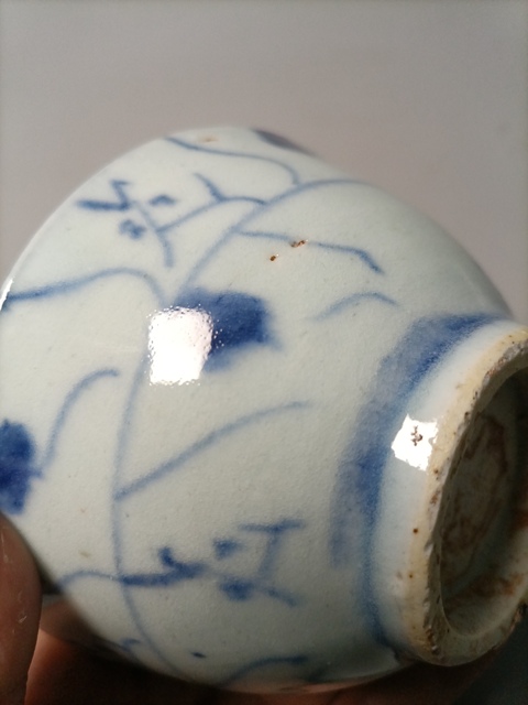 古玩陶瓷青花靈芝花卉紋杯拍賣,當前價格188元