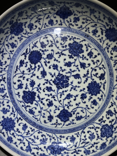古玩陶瓷清乾隆 青花纏枝蓮紋大盤(pán)真品鑒賞圖
