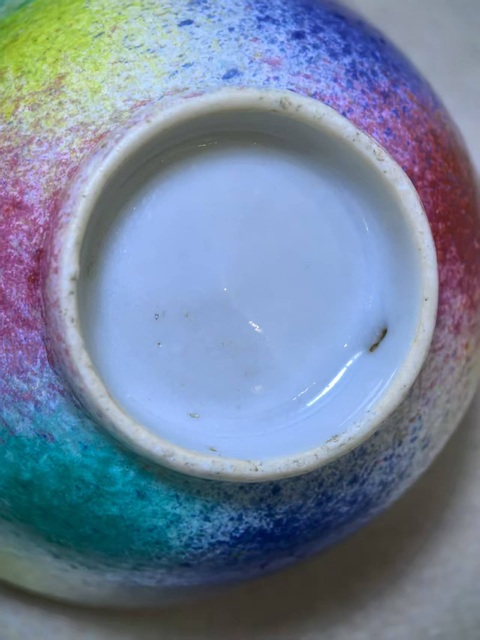 古玩陶瓷桃花洞茶杯真品鑒賞圖