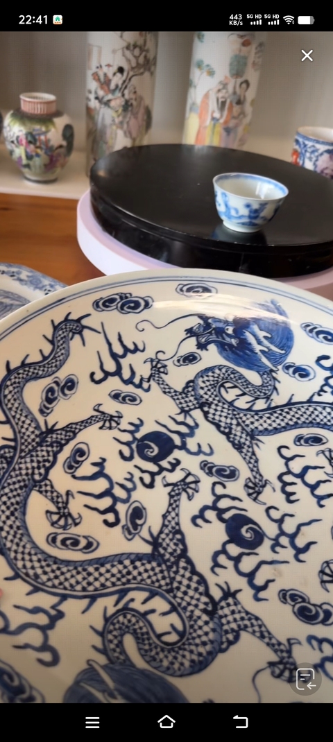 古玩陶瓷 趕珠龍紋青花盤真品鑒賞圖