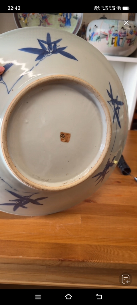 古玩陶瓷 趕珠龍紋青花盤真品鑒賞圖