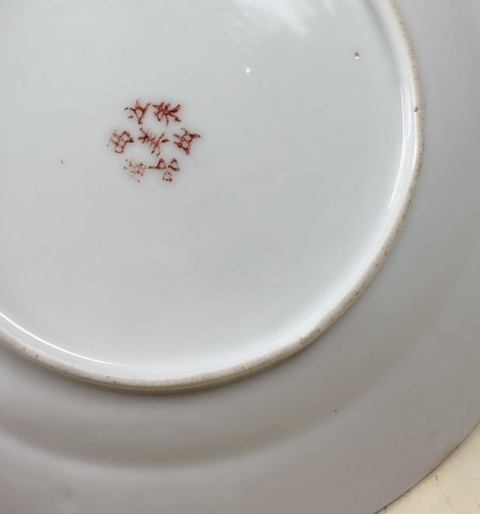 古玩陶瓷粉彩梅花紋盤真品鑒賞圖