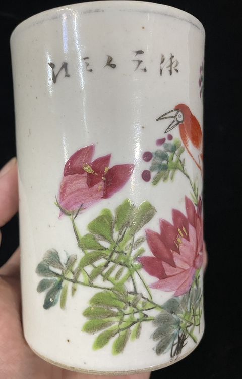 古玩陶瓷清晚期-淺絳花鳥紋筆筒拍賣，當(dāng)前價(jià)格1999元