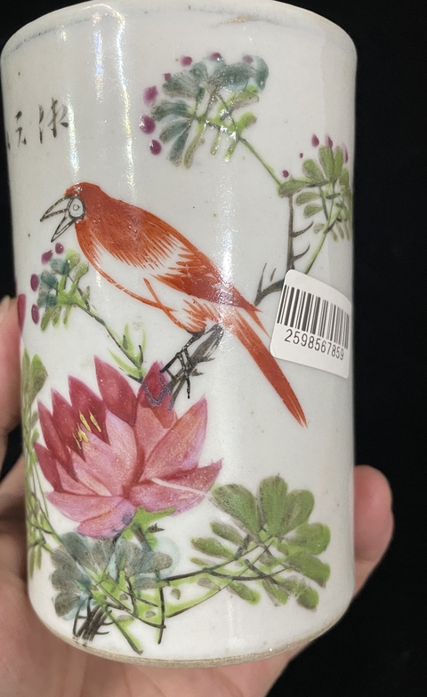 古玩陶瓷清晚期-淺絳花鳥紋筆筒拍賣，當(dāng)前價(jià)格1999元