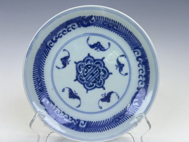 古玩陶瓷清乾隆·青花五福捧壽盤拍賣,當前價格288元