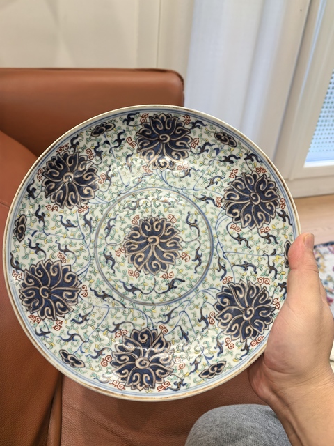 古玩陶瓷清光緒 青花加彩纏枝蓮盤真品鑒賞圖