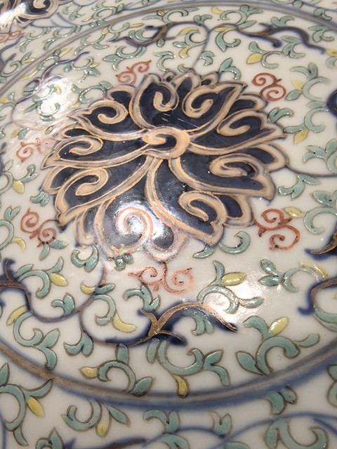 古玩陶瓷清光緒 青花加彩纏枝蓮盤真品鑒賞圖