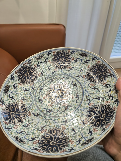 古玩陶瓷清光緒 青花加彩纏枝蓮盤真品鑒賞圖