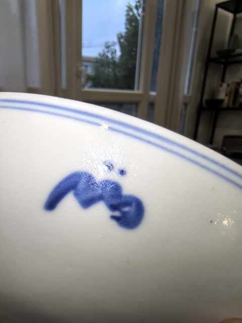 古玩陶瓷清光緒 青花加彩纏枝蓮盤真品鑒賞圖