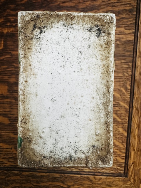 古玩陶瓷綠彩龍紋茶葉罐真品鑒賞圖