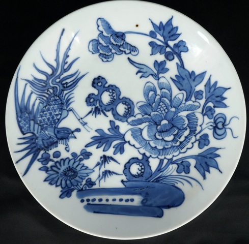 古玩陶瓷青花鳳朝牡丹紋盤真品鑒賞圖