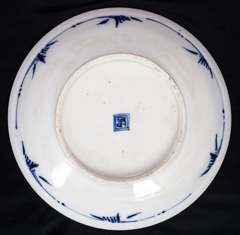 古玩陶瓷青花鳳朝牡丹紋盤真品鑒賞圖