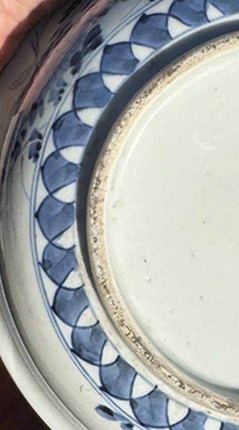 古玩陶瓷青花捧盒真品鑒賞圖