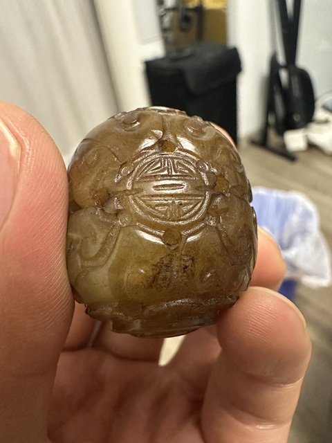 古玩玉器老玉雕件真品鑒賞圖