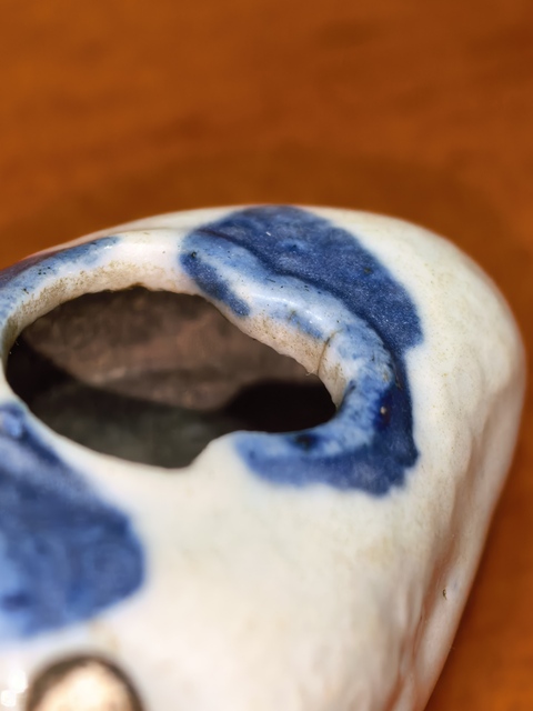 古玩陶瓷白釉藍彩金蟾水盂真品鑒賞圖