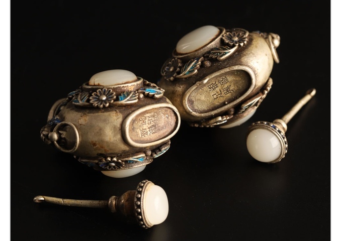 古玩玉器玉鑲鼻煙壺真品鑒賞圖