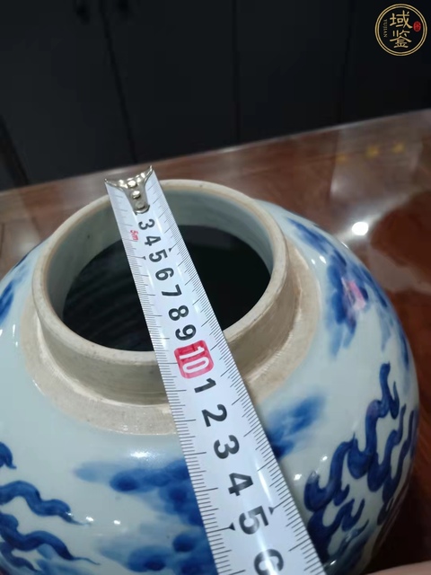 古玩陶瓷青花云龍三現圖罐真品鑒賞圖
