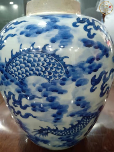 古玩陶瓷青花云龍三現圖罐真品鑒賞圖