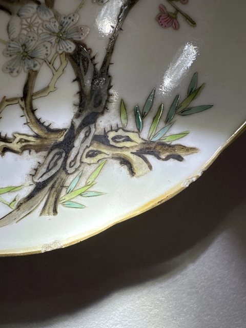 古玩陶瓷清道光 粉彩梅竹雙清盤真品鑒賞圖