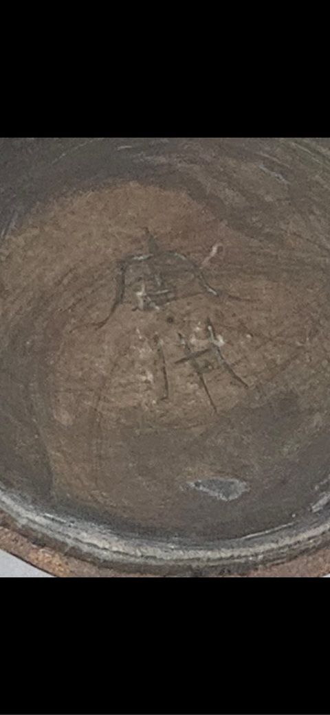 古玩陶瓷花卉紋瓶真品鑒賞圖