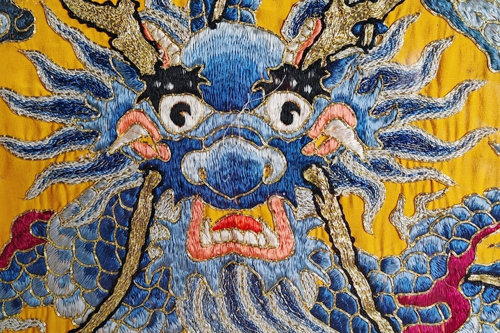 古玩雜項龍紋繡片真品鑒賞圖