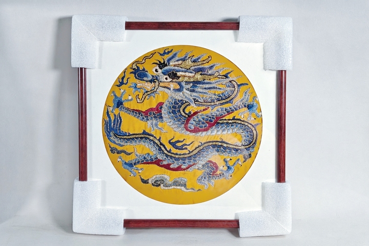 古玩雜項龍紋繡片真品鑒賞圖
