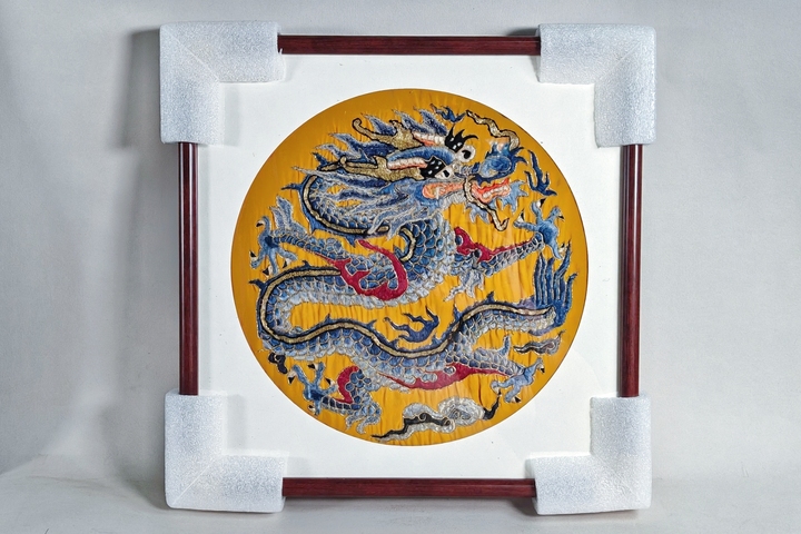 古玩雜項(xiàng)龍紋繡片真品鑒賞圖