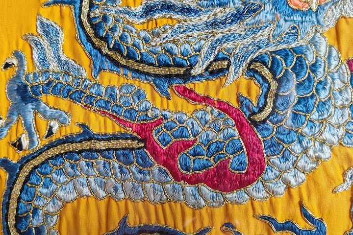 古玩雜項(xiàng)龍紋繡片真品鑒賞圖
