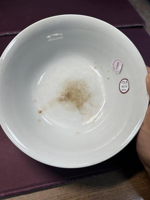 古玩陶瓷18世紀 粉彩喜上眉梢碗真品鑒賞圖