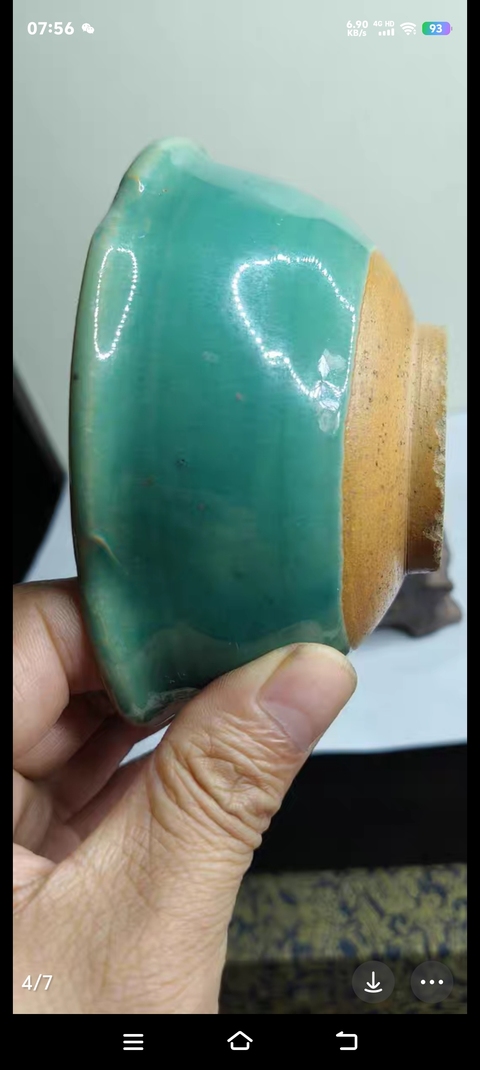 古玩陶瓷孔雀綠釉花口碗真品鑒賞圖