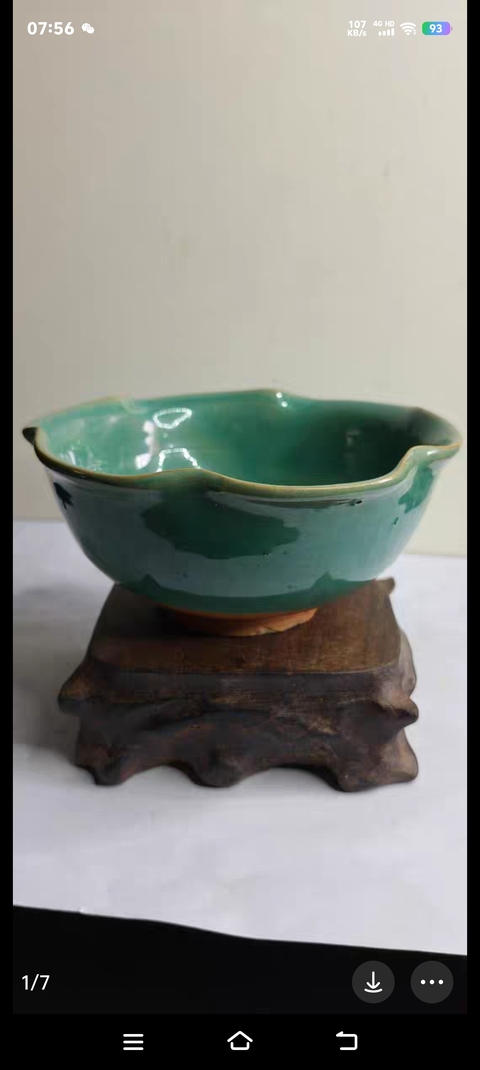 古玩陶瓷孔雀綠釉花口碗真品鑒賞圖