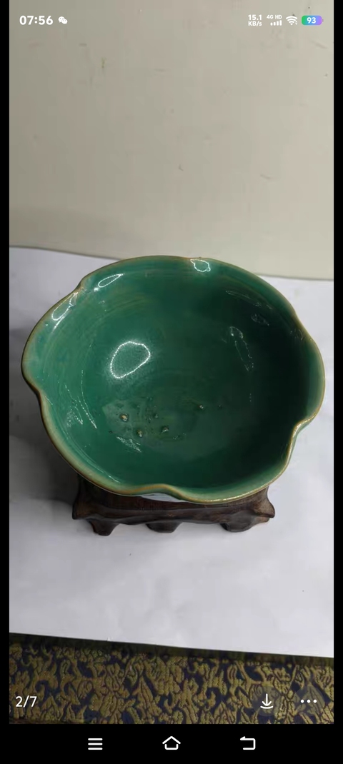 古玩陶瓷孔雀綠釉花口碗真品鑒賞圖