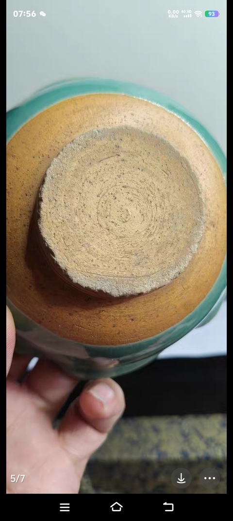 古玩陶瓷孔雀綠釉花口碗真品鑒賞圖