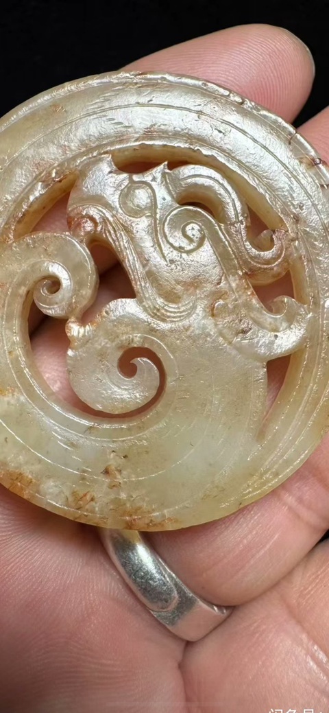 古玩玉器做舊仿戰(zhàn)國“龍形佩”真品鑒賞圖