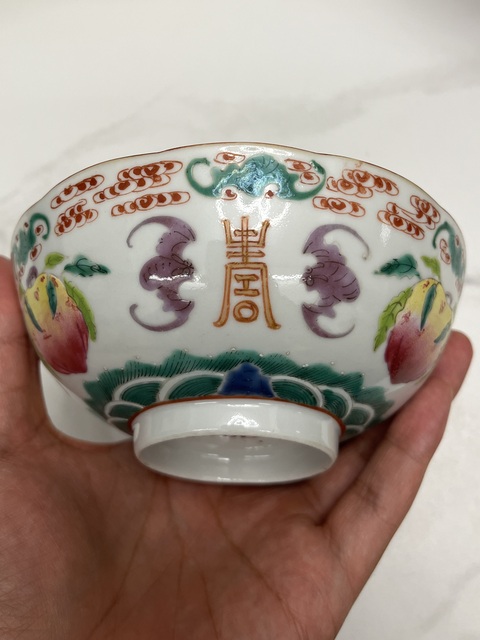 古玩陶瓷盤腸結款福壽紋粉彩碗真品鑒賞圖