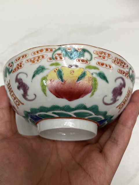 古玩陶瓷盤腸結款福壽紋粉彩碗真品鑒賞圖