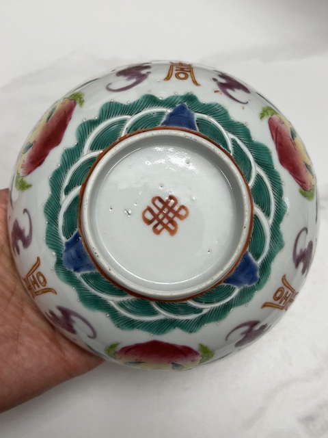 古玩陶瓷盤腸結款福壽紋粉彩碗真品鑒賞圖