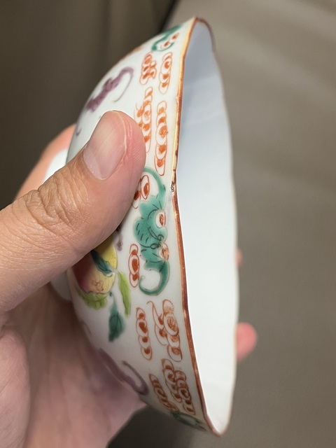 古玩陶瓷盤腸結款福壽紋粉彩碗真品鑒賞圖