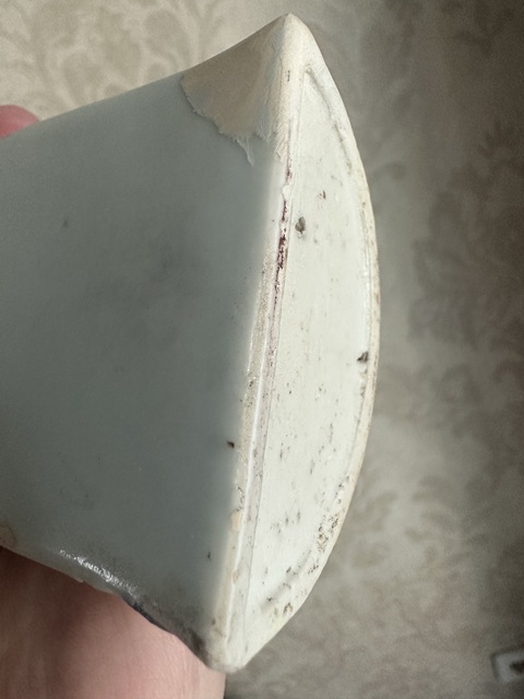 古玩陶瓷青花花鳥紋壁瓶真品鑒賞圖