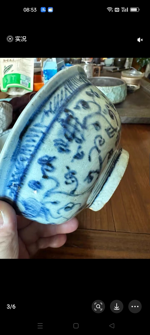 古玩陶瓷佛家八寶青花碗拍賣,當前價格2560元
