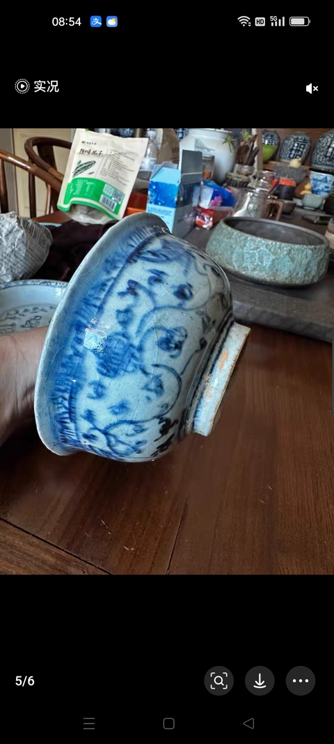 古玩陶瓷佛家八寶青花碗拍賣,當前價格2560元