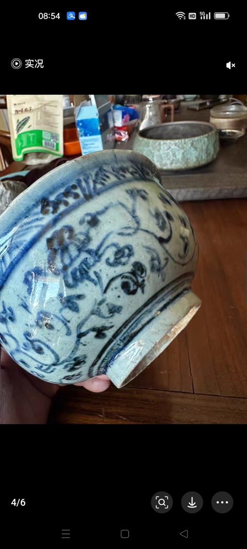 古玩陶瓷佛家八寶青花碗拍賣,當前價格2560元
