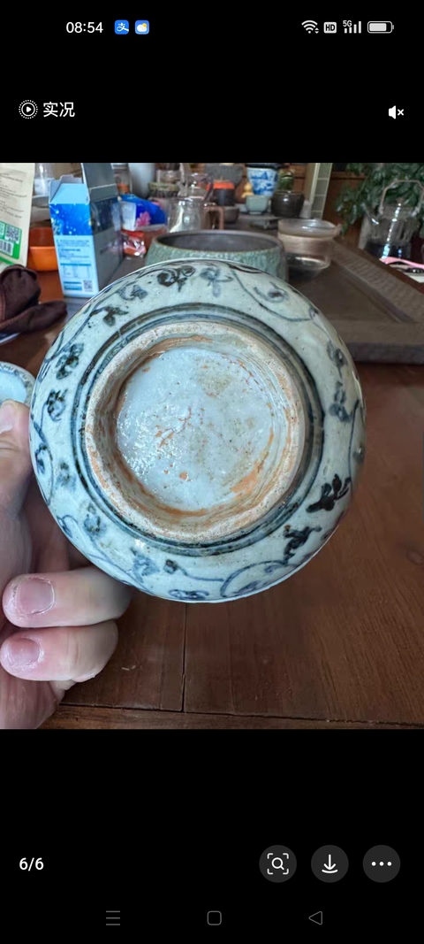 古玩陶瓷佛家八寶青花碗拍賣,當前價格2560元