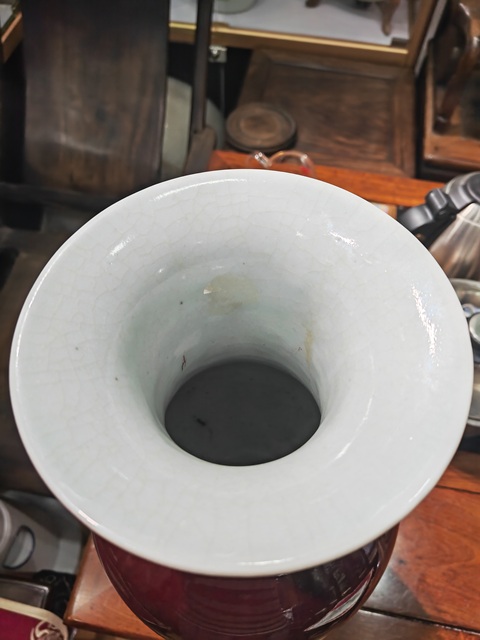古玩陶瓷郎紅釉觀音瓶真品鑒賞圖