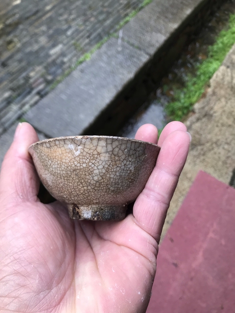 古玩陶瓷罕見珍品明代哥釉茶碗拍賣,當前價格5980元