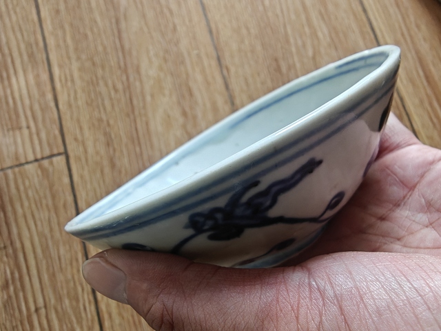 古玩陶瓷青花纏枝花卉紋茶碗拍賣，當(dāng)前價(jià)格2000元