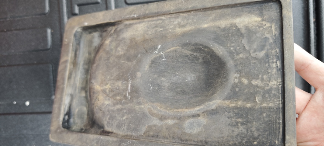 古玩雜項(xiàng)仿宋坑的端石抄手硯真品鑒賞圖