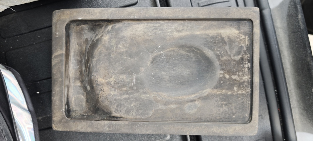 古玩雜項(xiàng)仿宋坑的端石抄手硯真品鑒賞圖