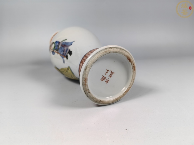 古玩陶瓷粉彩人物故事紋觀音瓶真品鑒賞圖