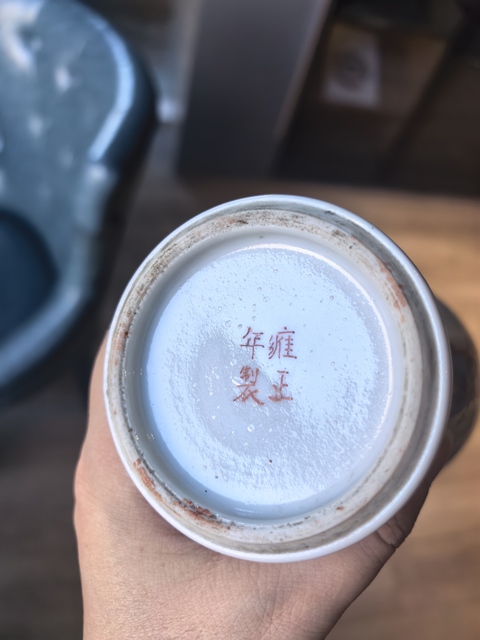 古玩陶瓷粉彩人物故事紋觀音瓶真品鑒賞圖